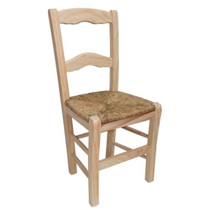Silla Alpujarra